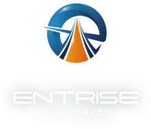 エントライズ株式会社